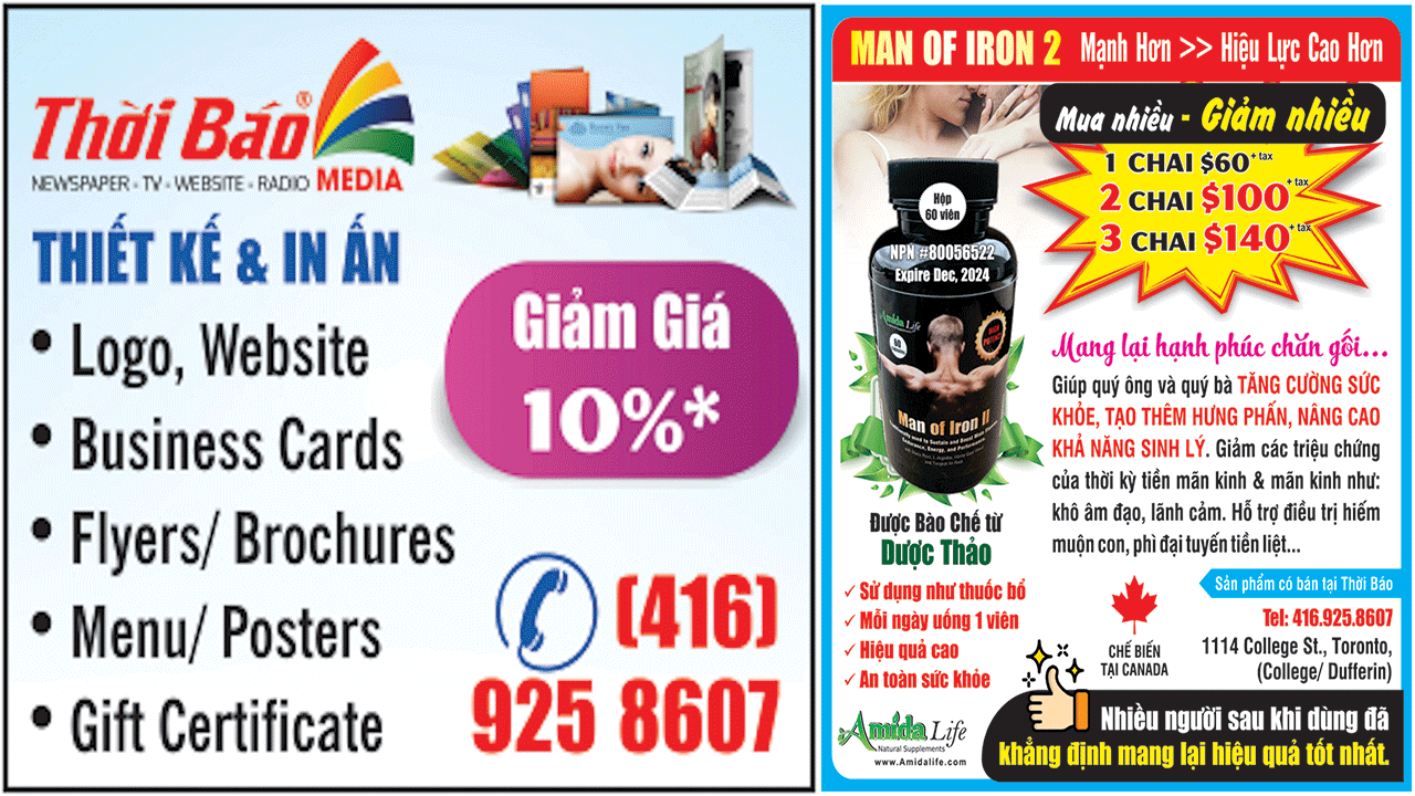 Thoi Bao Digital Signage